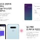 단비텔레콤 이미지