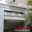 미라5길 이미지