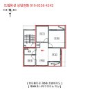 경인로911번길 이미지