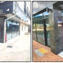 큐부동산공인중개사사무소 이미지