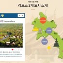 제일티엔씨 이미지