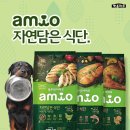 자연에마트 이미지