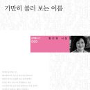대덕목장 Daum카페