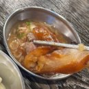 만족오향족발 역삼점 이미지