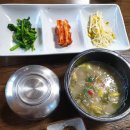 약선민물장어 이미지