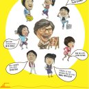 신화세탁소 이미지