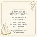 다조은가정의학과의원 | 신풍역 비스타에코 상가 층별 정보 및 방문 리뷰