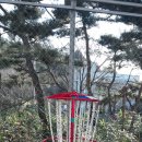 대전송촌중학교 이미지