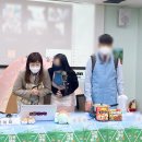 콘텐츠노리터