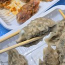 [맛집] 부산 서면 소미명품만두 솔직후기 / 부전시장먹거리 추천, 현지인들도 찾는 분식집