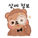 비트윈무인카페