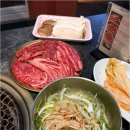 최고시스템 | 경주 맛집 정육식당 시스템 최고 품질 소고기 후기