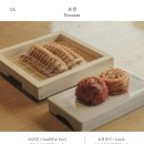 정담은보쌈북촌점