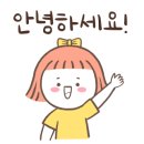 광양마동중학교