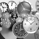 로즈필라테스 - 수원시 권선구 호매실로104번길 24-62 | 로즈필라테스