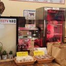 산내음식당 이미지