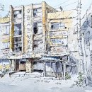 일상을 그리다 어반스케치 이미지