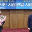 자원순환㈜ 티스토리
