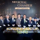 농협관악지점 이미지