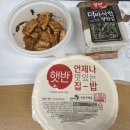 한솥도시락 대전장대점 | 12월 -3(12주차 진입, 1차 기형아 검사, 4개월,.)