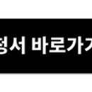 H2013 이미지