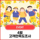 용암러닝센터학원