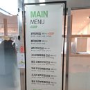 보리밥 | 안성 한정식 맛집 봄이보리밥 후기