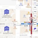 반포세정학원