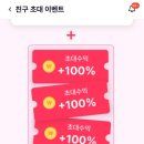 스튜디오달 이미지
