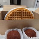 카페라이더배방탕정점 | 아산 카페라이더 배방탕정점 두바이쫀득쿠키, 와플 쿠팡이츠배달