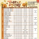 ITQ(엑셀)+컴퓨터활용능력2급(실기)-야간 네이버블로그