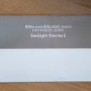 퓨처젠라이프 이미지