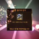 인생뽑기 이미지