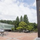 스미스평화관 이미지