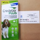 삼산 동물약국 이미지