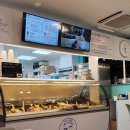 아이스걸크림보이강남대치