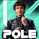 세븐게러지 | [스즈카] 2026 F1 일본 그랑프리 직관 후기 🏁