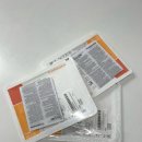 아마존 | 제왕절개 흉터 관리 끝판왕🩹 시카케어 아마존 직구 성공 후기(Ft. 배송 기간 및 가격)