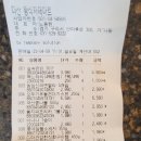 다산 왕식자재마트 이미지