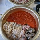 동해물회 이미지