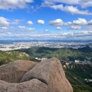 삼각산 Healing 산행 이미지