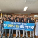 에이케이교육