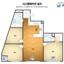 화신노블레스 2차 이미지