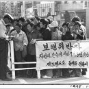 동남당구장 이미지