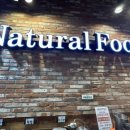 장원한식부페 이미지