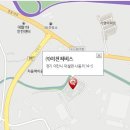 신진자동차정비센타 이미지