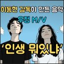 우정비디오 이미지