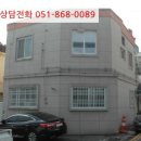 해비치유치원 이미지