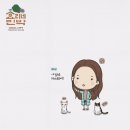 본미미 민박 이미지