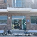 진고개농원식당